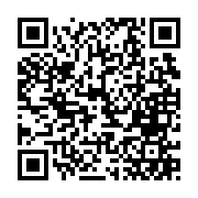 QR-LINE